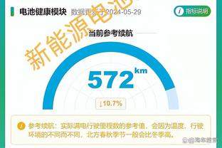 雷竞技怎么下载平台app截图0